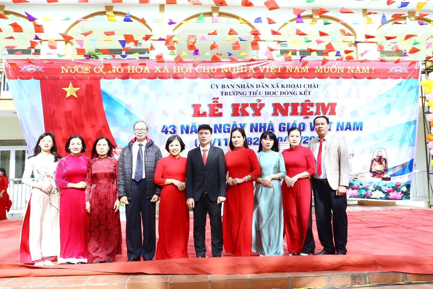 <a href='https://truongtieuhockhoaichau2.hungyen.edu.vn/tin-tuc/le-ky-niem-43-nam-ngay-nha-giao-viet-nam.html'>LỄ KỶ NIỆM 43 NĂM NGÀY NHÀ GIÁO VIỆT NAM</a>