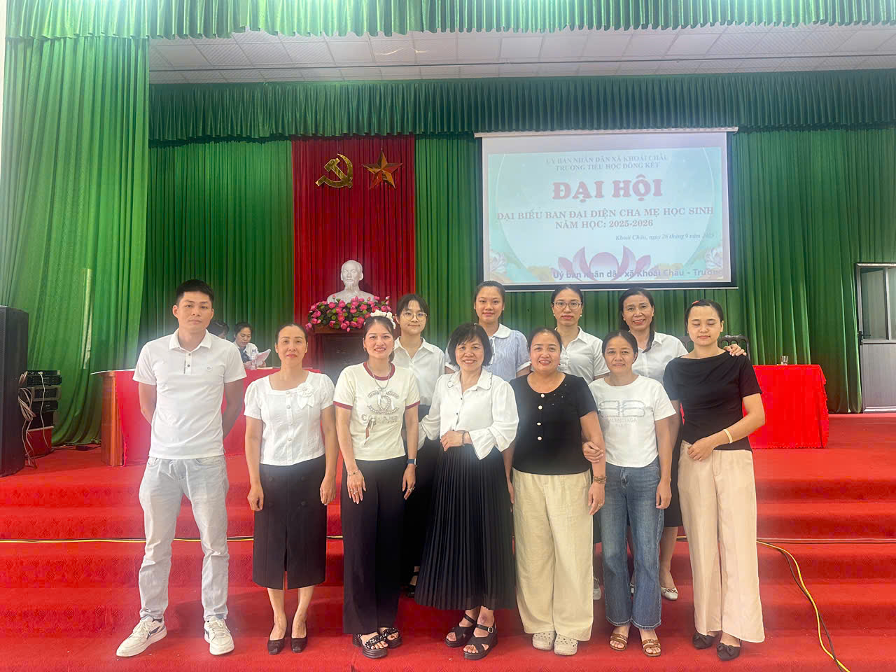 <a href='https://truongtieuhockhoaichau2.hungyen.edu.vn/tin-tuc/dai-hoi-dai-bieu-ban-dai-dien-cha-me-hoc-sinh-nam-hoc-2025-2026.html'>ĐẠI HỘI ĐẠI BIỂU BAN ĐẠI DIỆN CHA MẸ HỌC SINH NĂM HỌC 2025 - 2026</a>